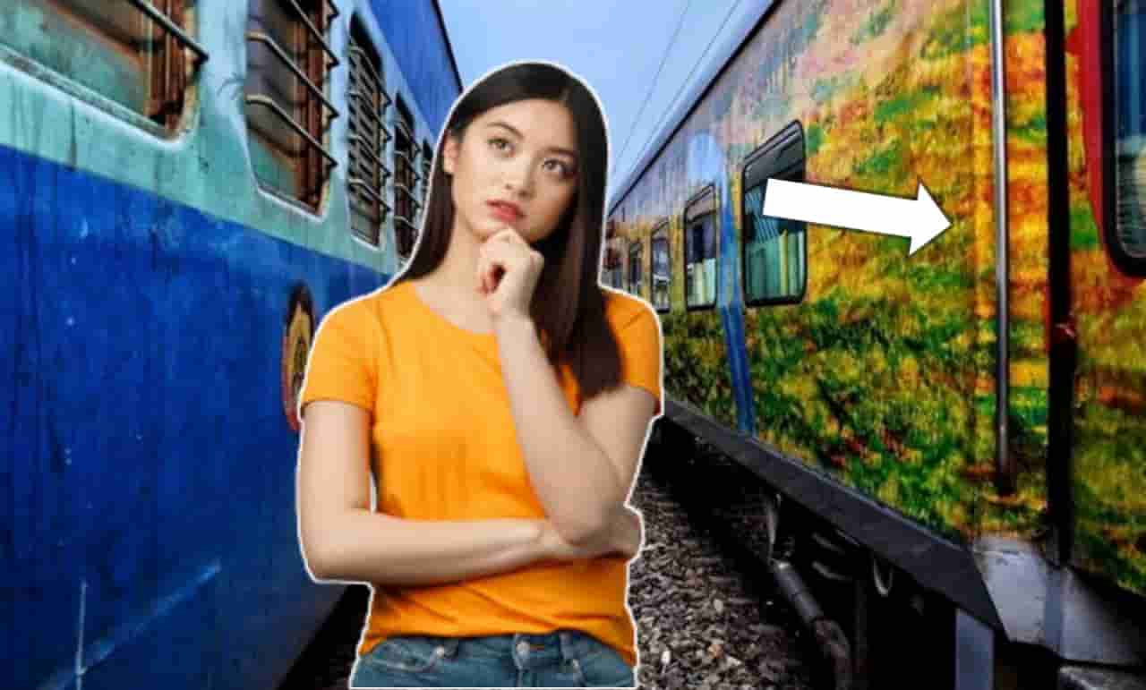 Why train coaches are of different colors