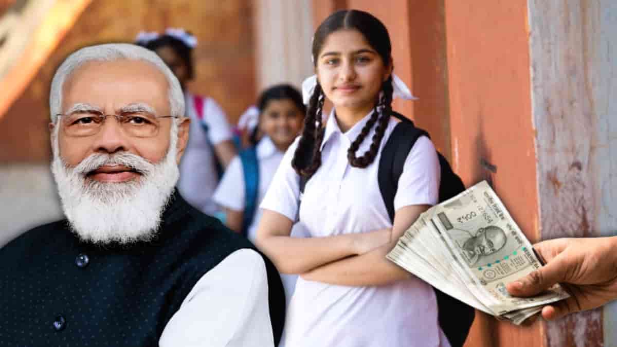Central Government new scheme