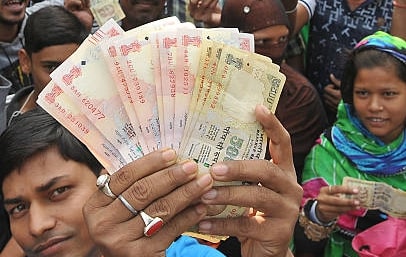 SBI bank