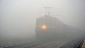 Fog on train 