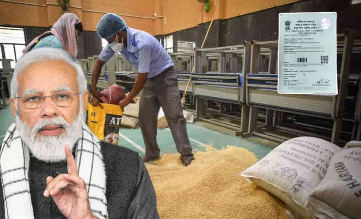 Ration card