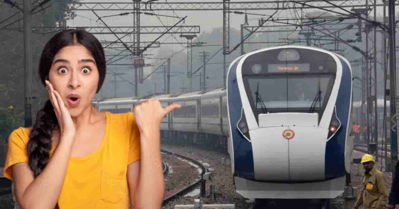 Vande Bharat express