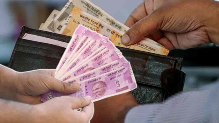 Jyotish Shastra wallet money full tips