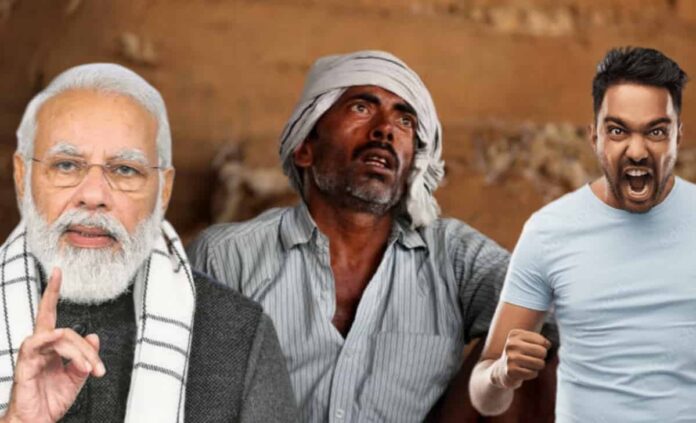 13 installments of Pm Kisan Yojana can be withheld due to these 3 reasons