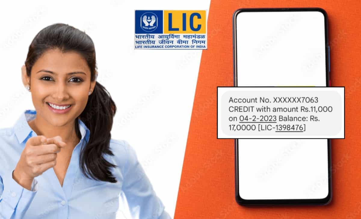 LIC New Jeevan Shanti Plan
