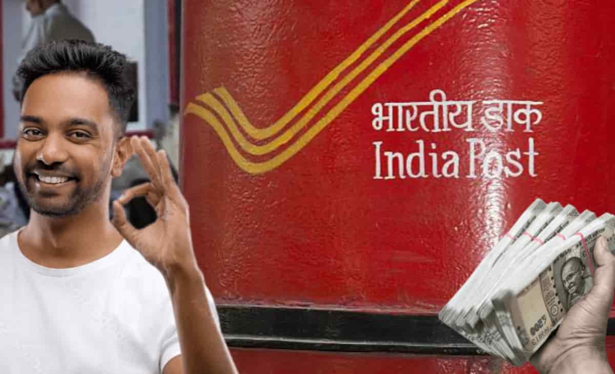 Open a post office franchise and earn lakhs of rupees per month, here is the method