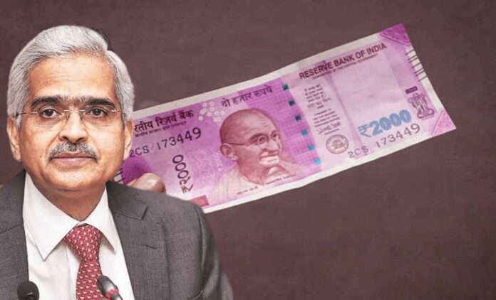 2000 rupees note