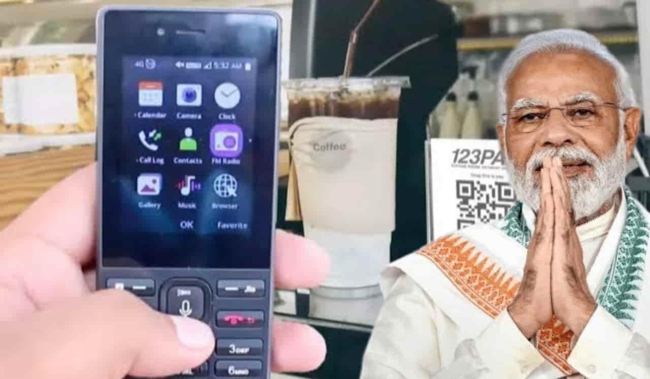 UPI transactions will also be done from keypad phones