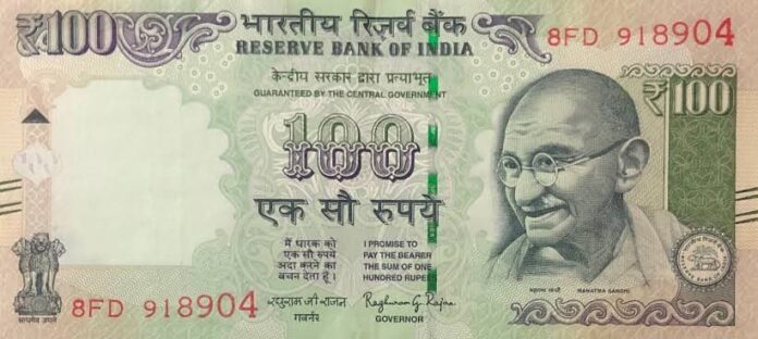 100 rupee old