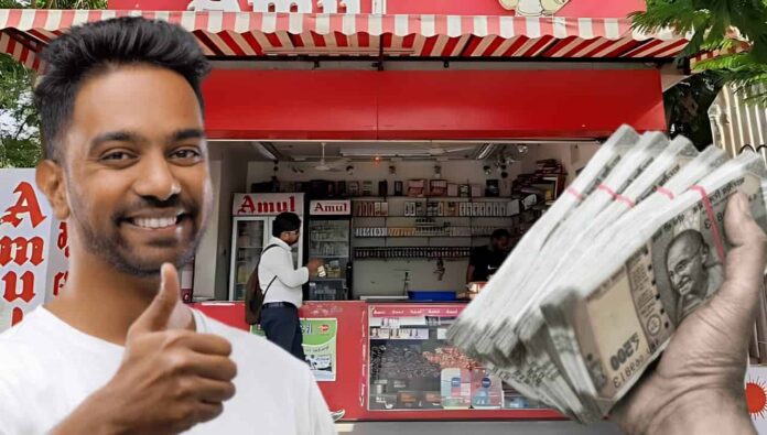Amul franchise business
