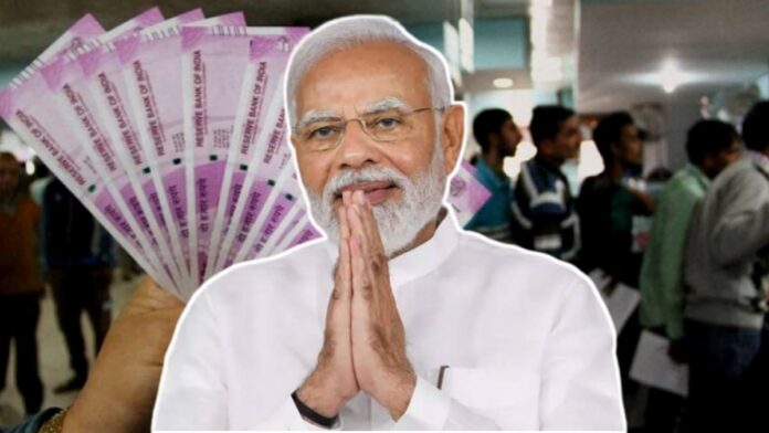2000 rupee notes and Indian Prime Minister Narendra Modi picture