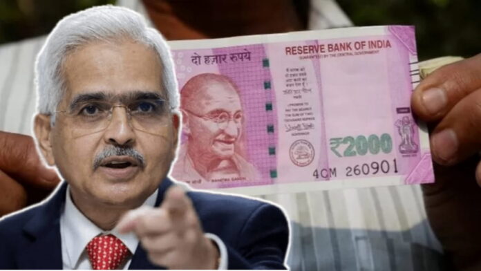 RBI