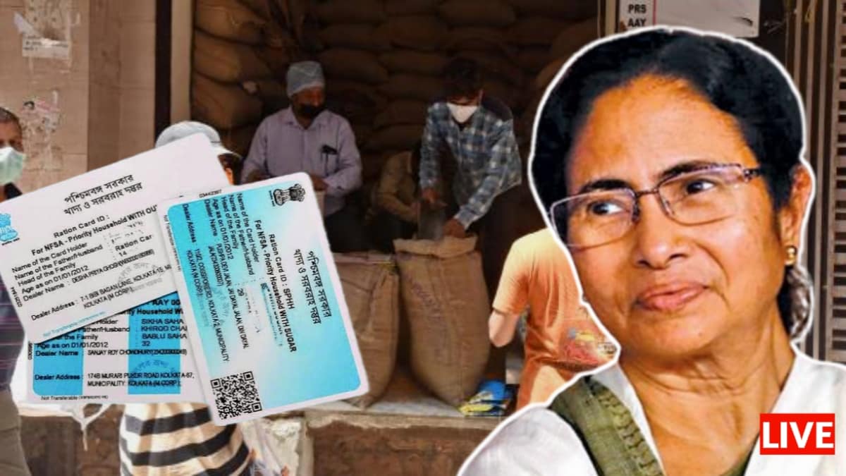 Ration