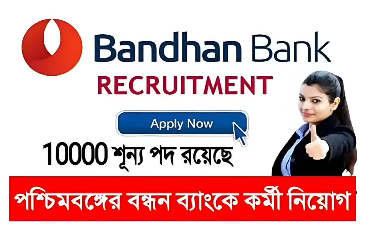 Bandhan Bank