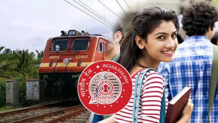 Indian railway job