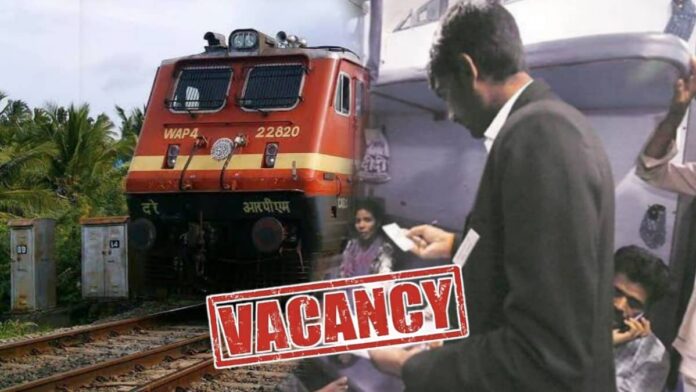 Railway Job