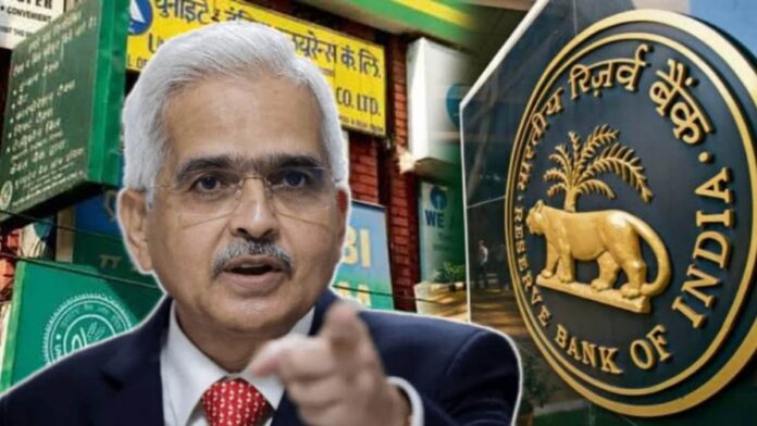RBI governor with bank photo