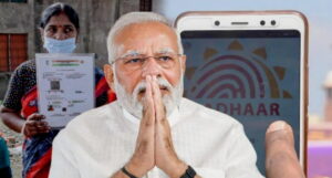 AadharCard