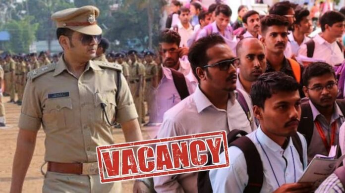 Police Job picture