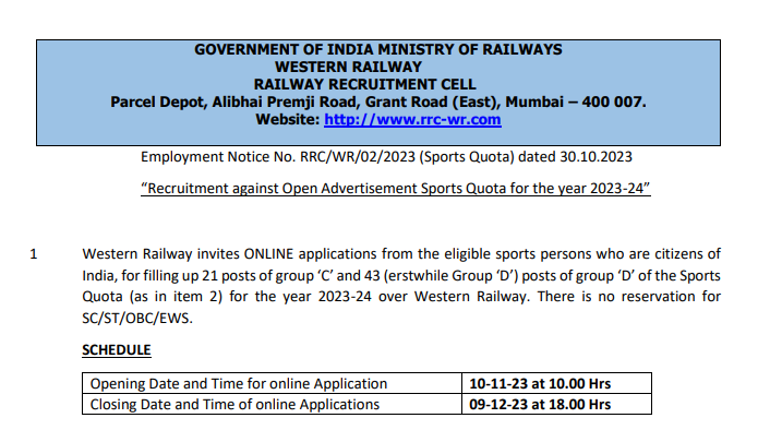 RRB recruitment 