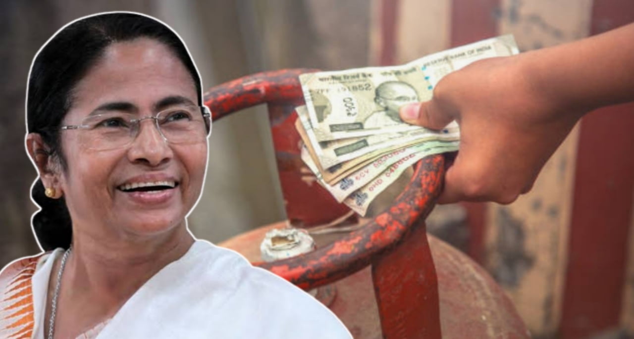 LPG gas cylinder with Mamata Banerjee