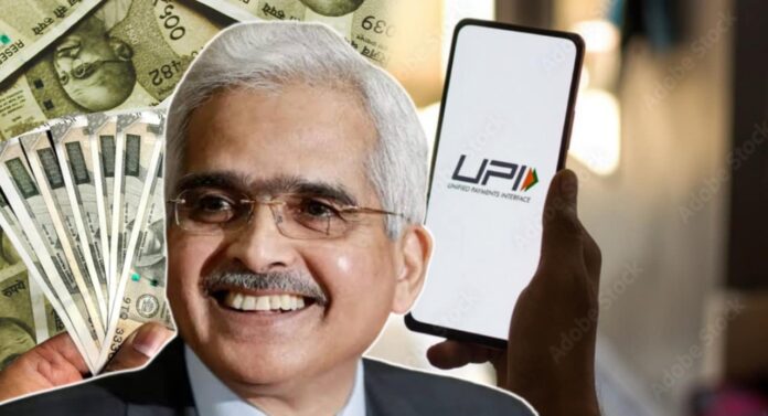 Governor of the Reserve Bank of India Shaktikanta Das customise picture