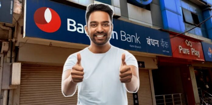 Bandhan Bank recruitment