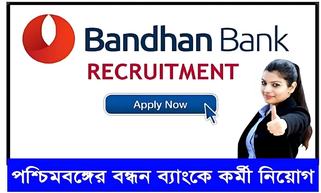 Bandhan Bank
