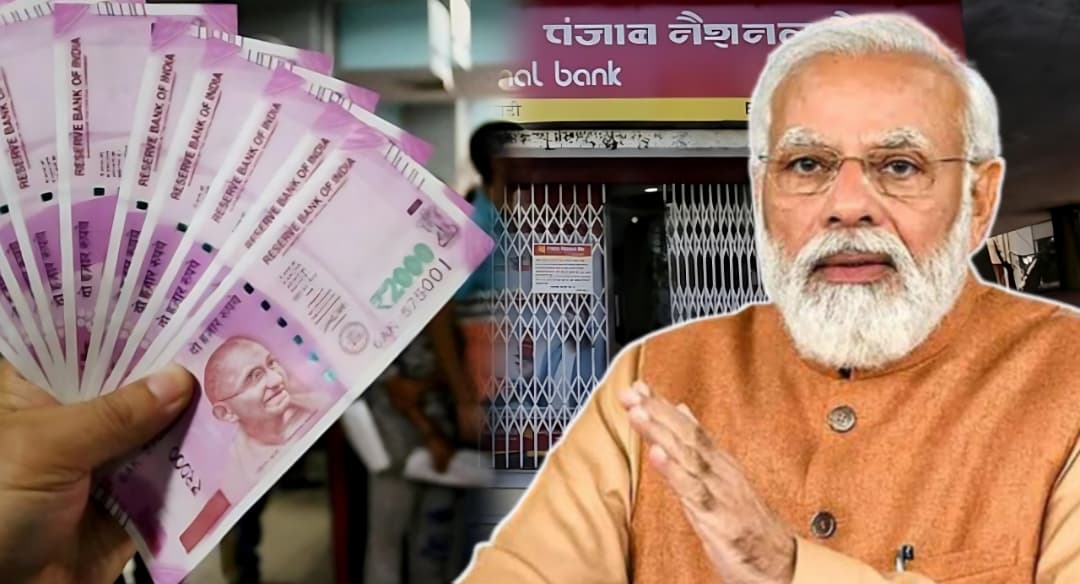 Modi Rupee with Bank