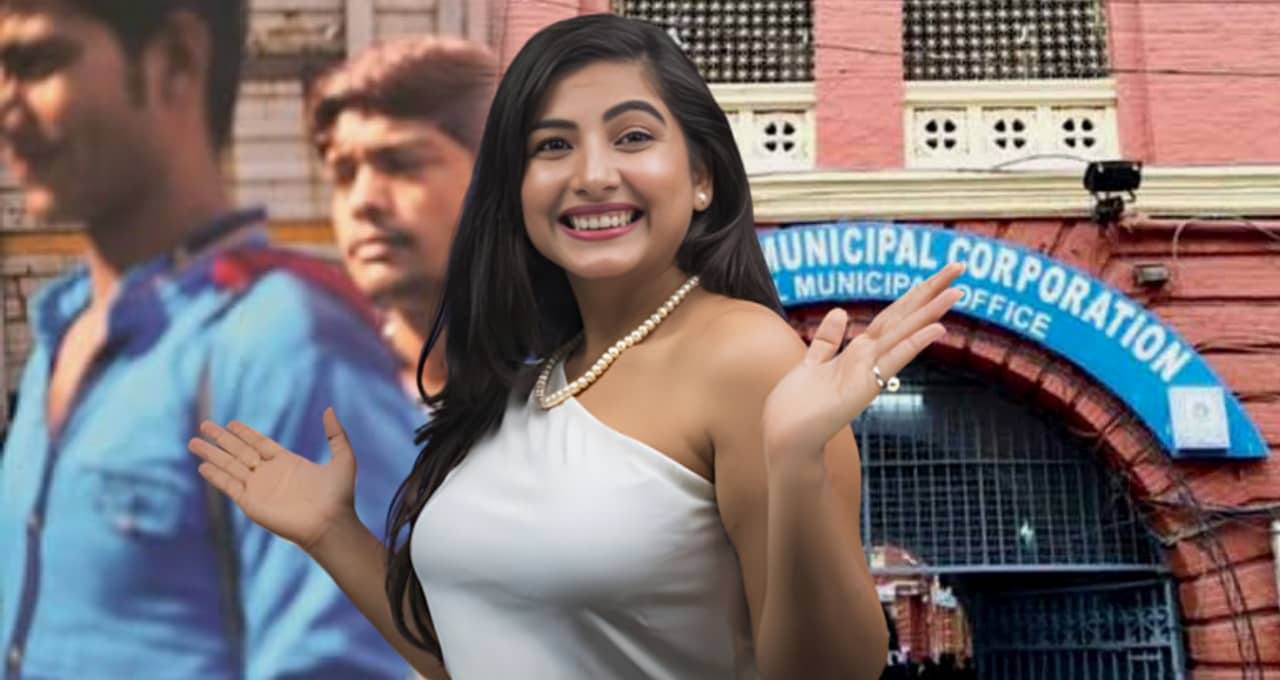 Kolkata municipality job