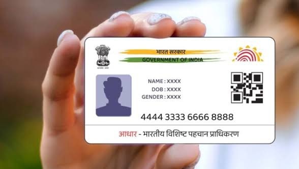 Aadhar card picture