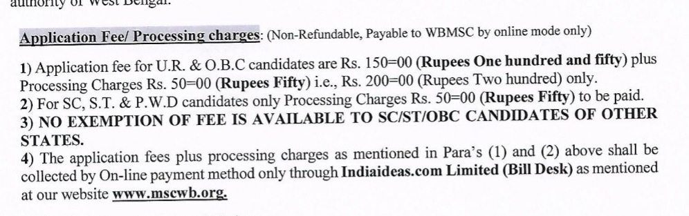 Kolkata municipal corporation post application charge