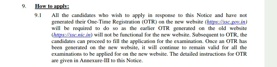 Application of process for Data entry operator post of SSC