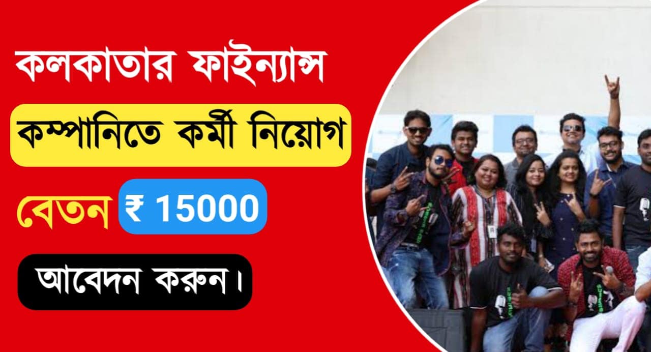 capgemini recruitment