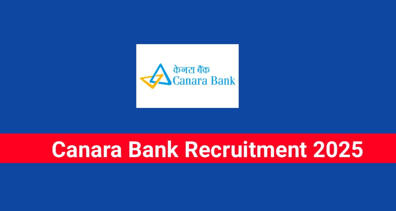 Canara Bank recruitment
