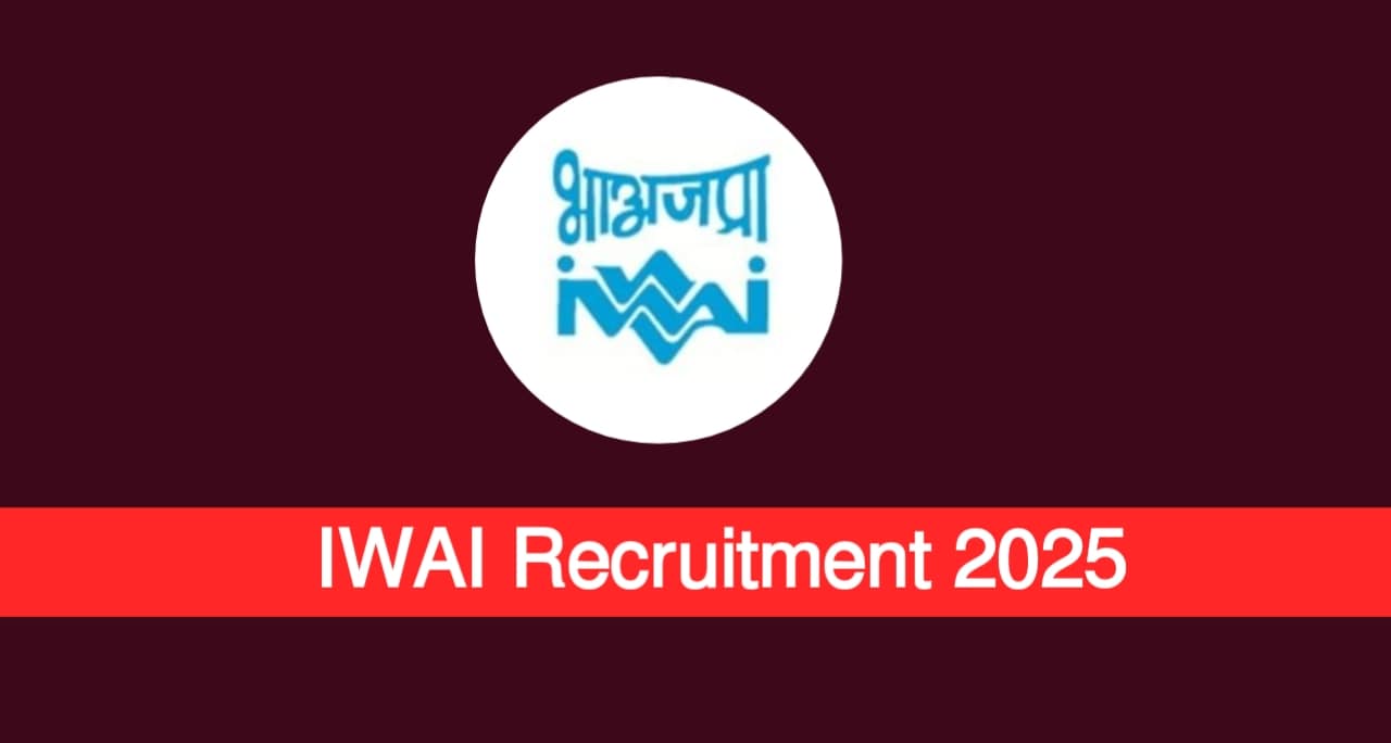IWAI Recruitment