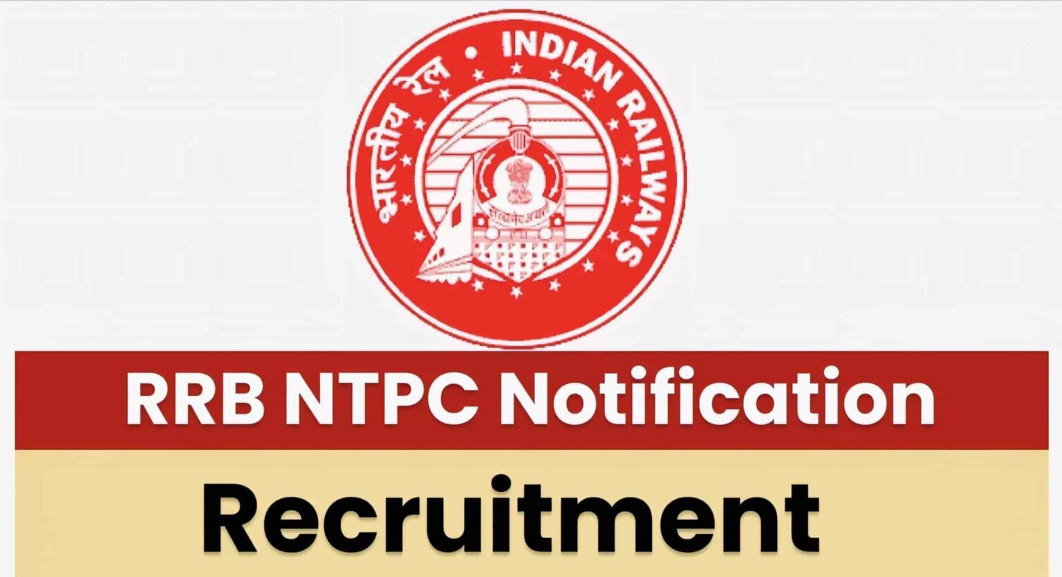 RRB NTPC