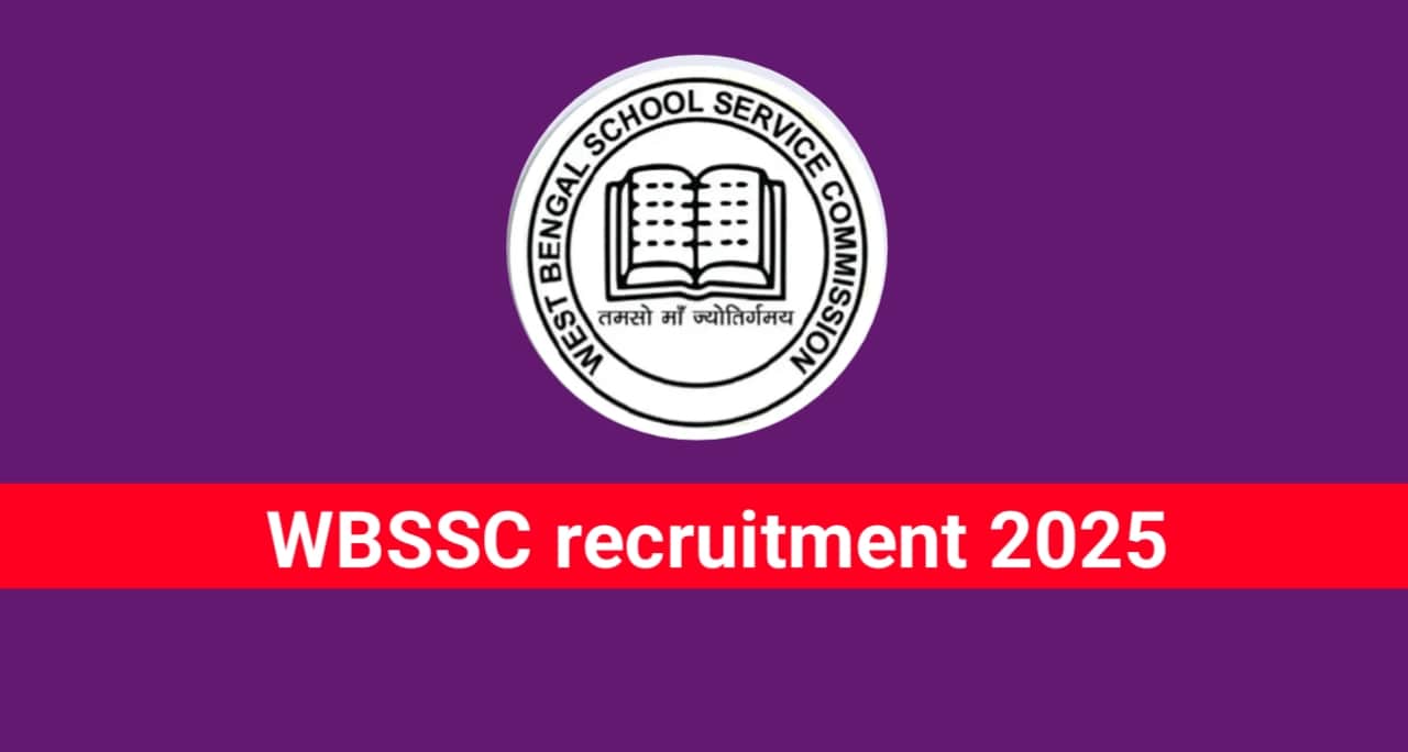 wbssc recruitment